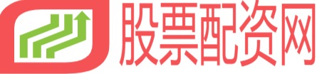 中国股票配资网